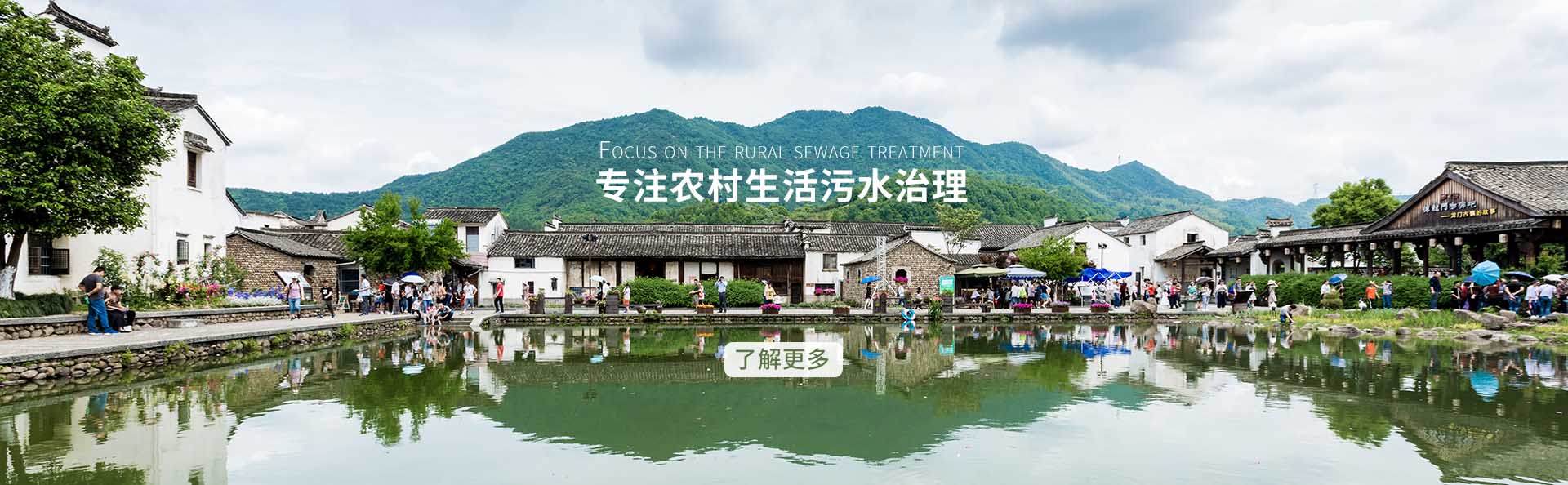 十樣菜