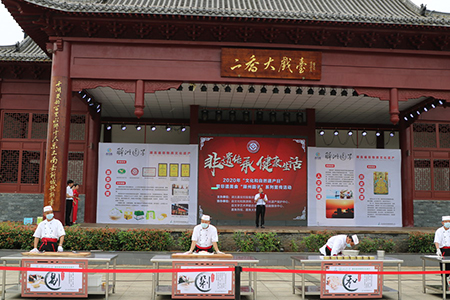 研發(fā)平臺